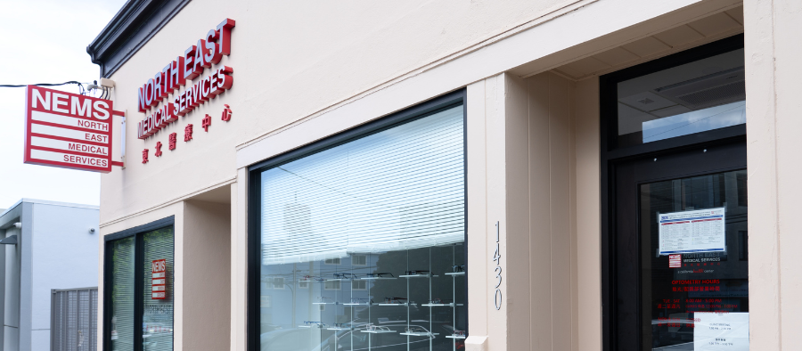 1430 Noriega Optometry Clinic