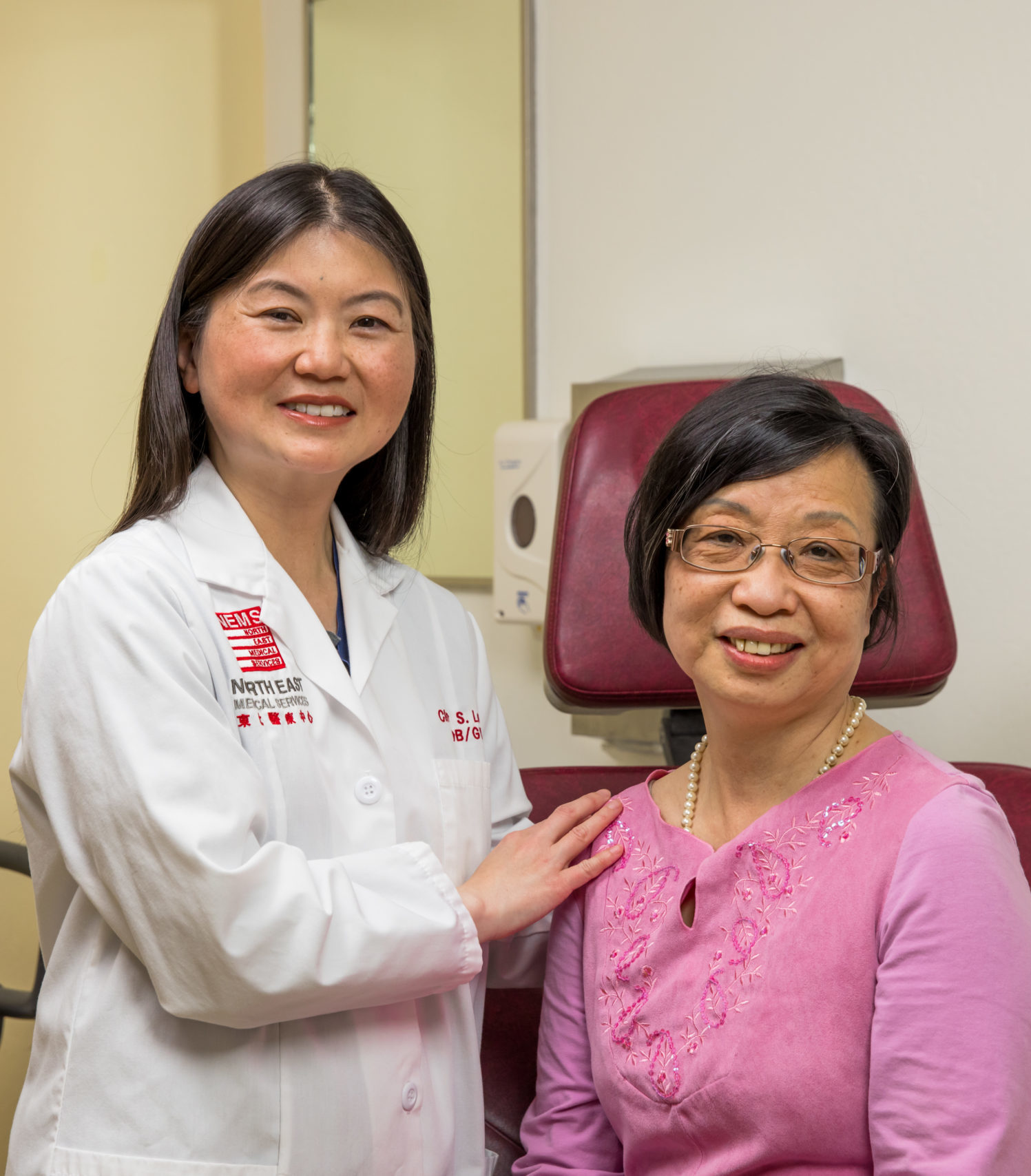 2023 NEMS ACO REACH “REACH the Patient” Events