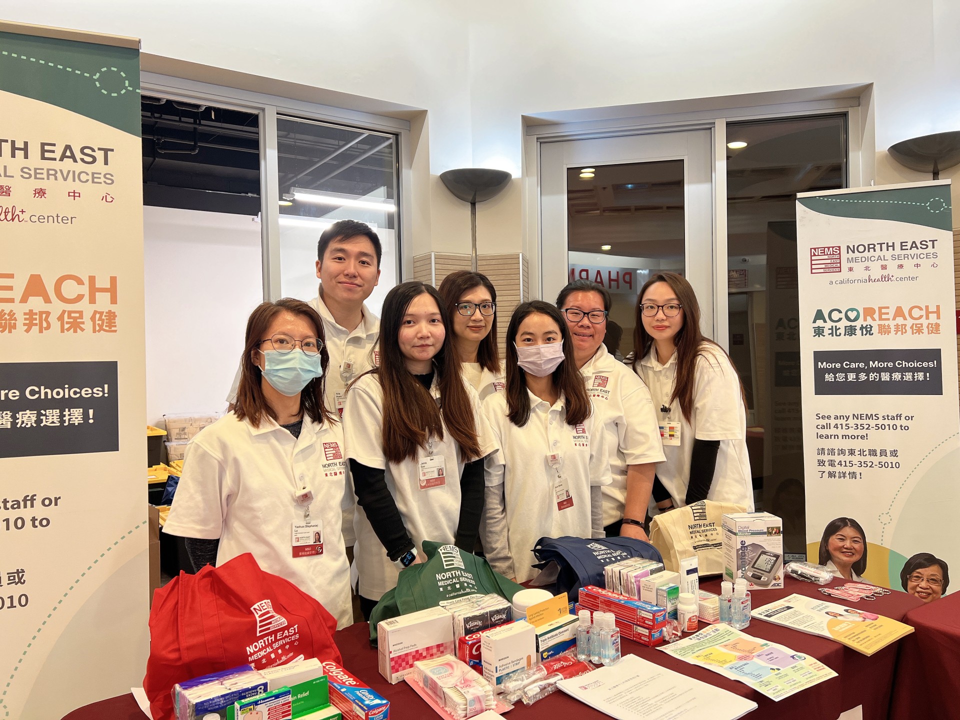 2024 Eventos NEMS ACO REACH “REACH the Patient”