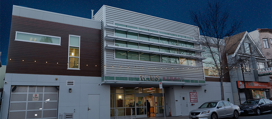 2574 San Bruno After-Hours Clinic