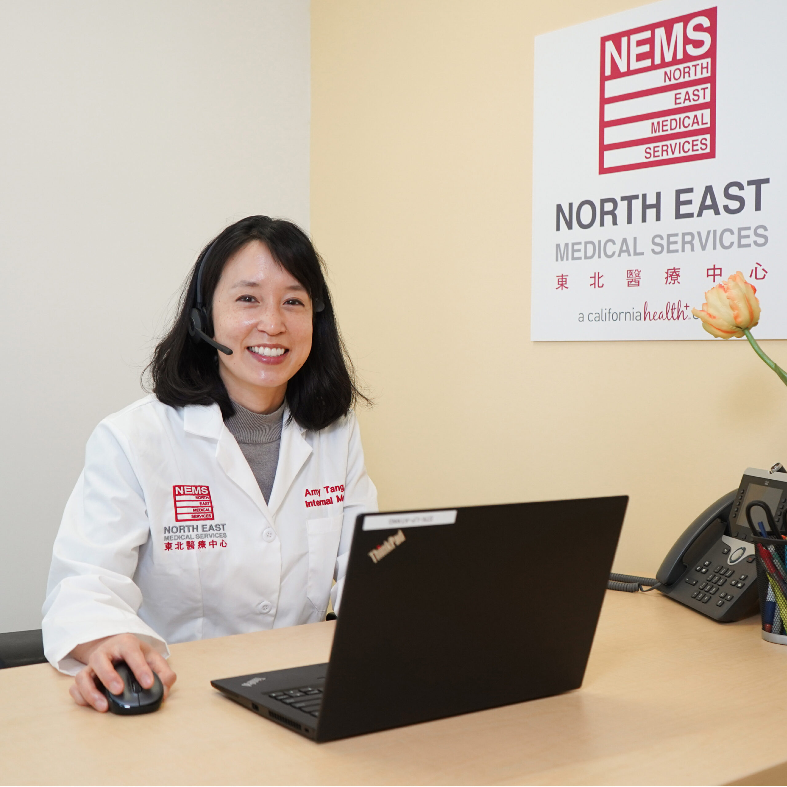 Epic Electronic Medical System