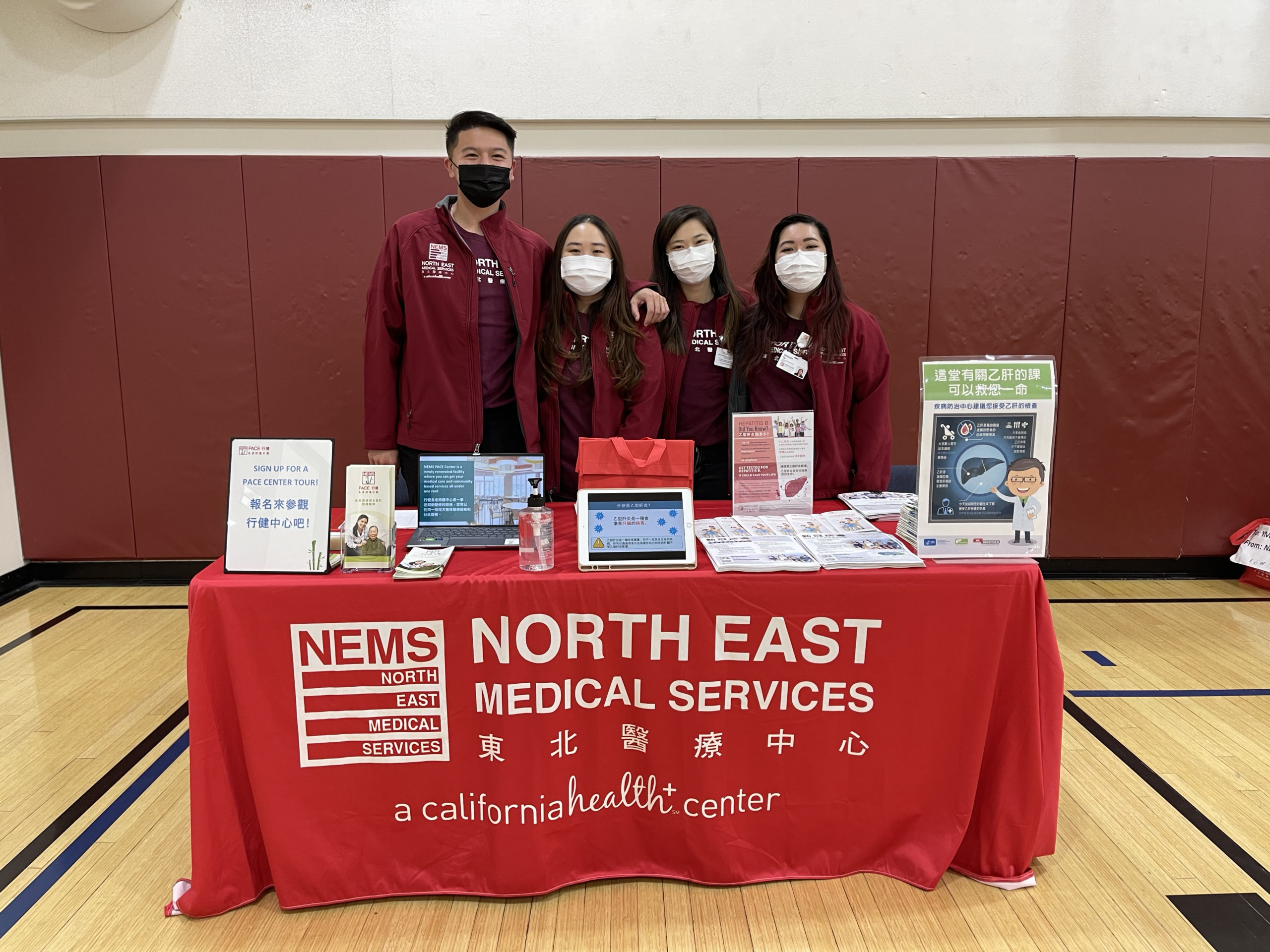 October 22, 2022: 27th Annual Chinatown Community Health Fair