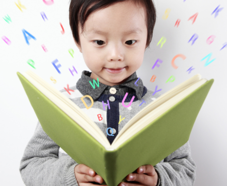 2022 NEMS Children’s Book Drive