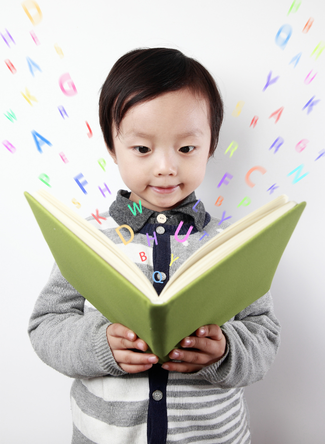 Ổ đĩa sách dành cho trẻ em 2022 NEMS