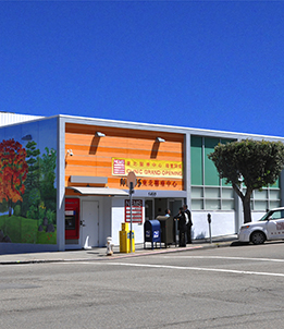 Atardecer – 1450 Clínica Noriega