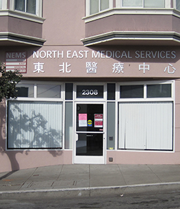 Sunset - Phòng khám châm cứu 2308 Taraval