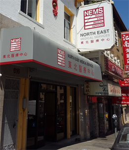 Chinatown – 614 Centro de servicios de inscripción de Jackson