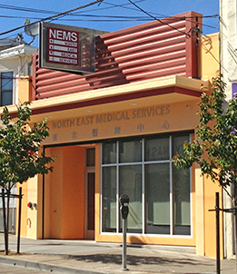 Visitacion Valley – 82 利兰诊所