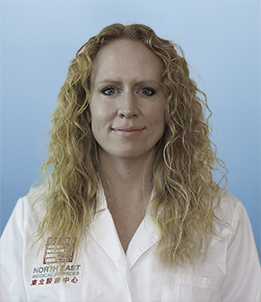 Emily Charlson, MD