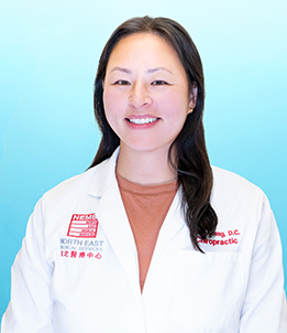 Mei-Ting (Heidi) Chang, DC