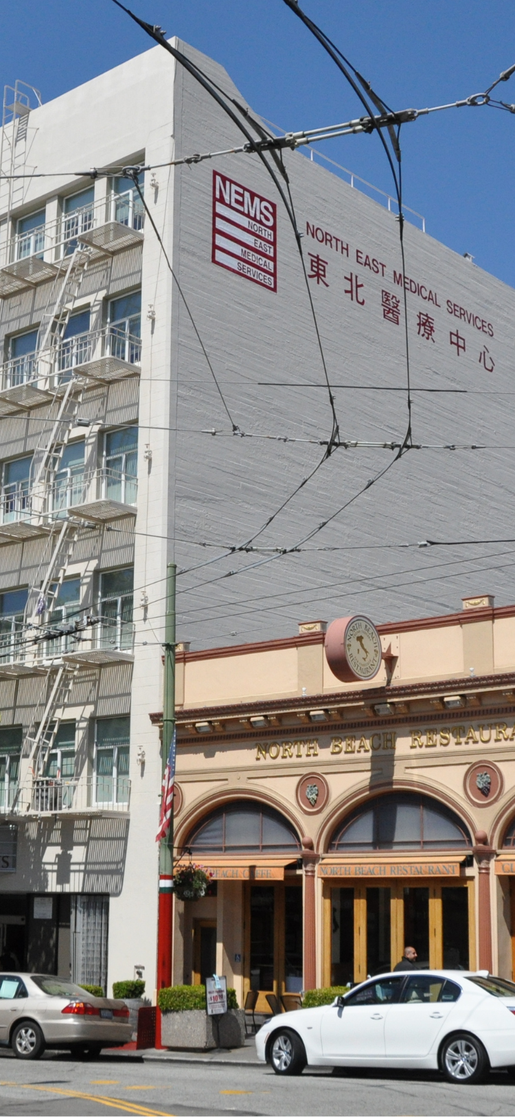 Stockton Sunday Clinic